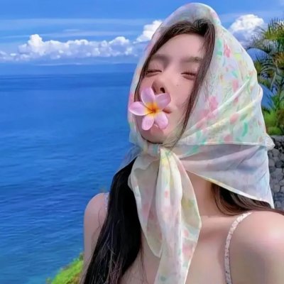 无字的情书